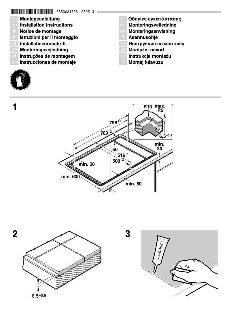 First page image of the manual for Serie | 8 PKM801DP1D