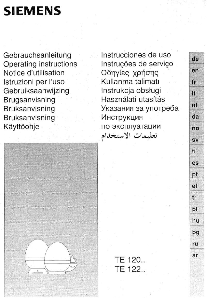 First page image of the manual for TEK 1120