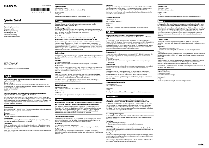 Page 1 of the manual User Manual Sony WS-IZ1000F
