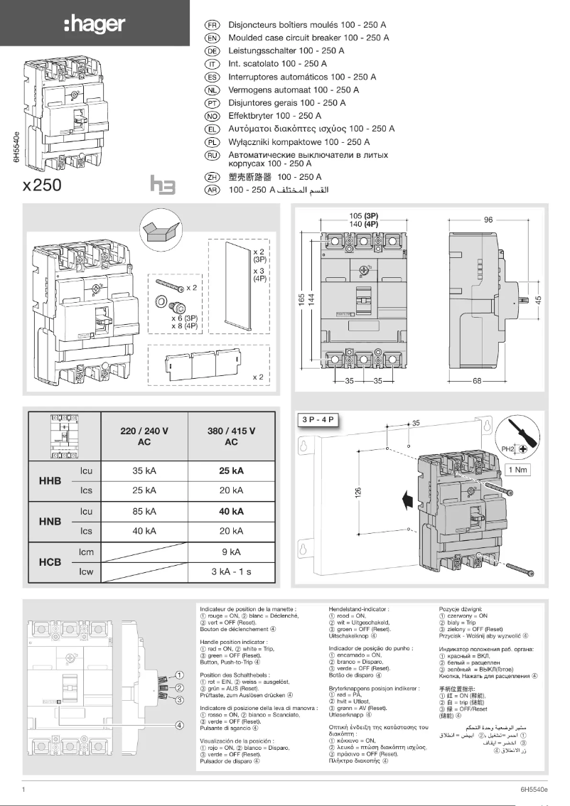 Page 1 of the manual User Manual Hager HNB250U