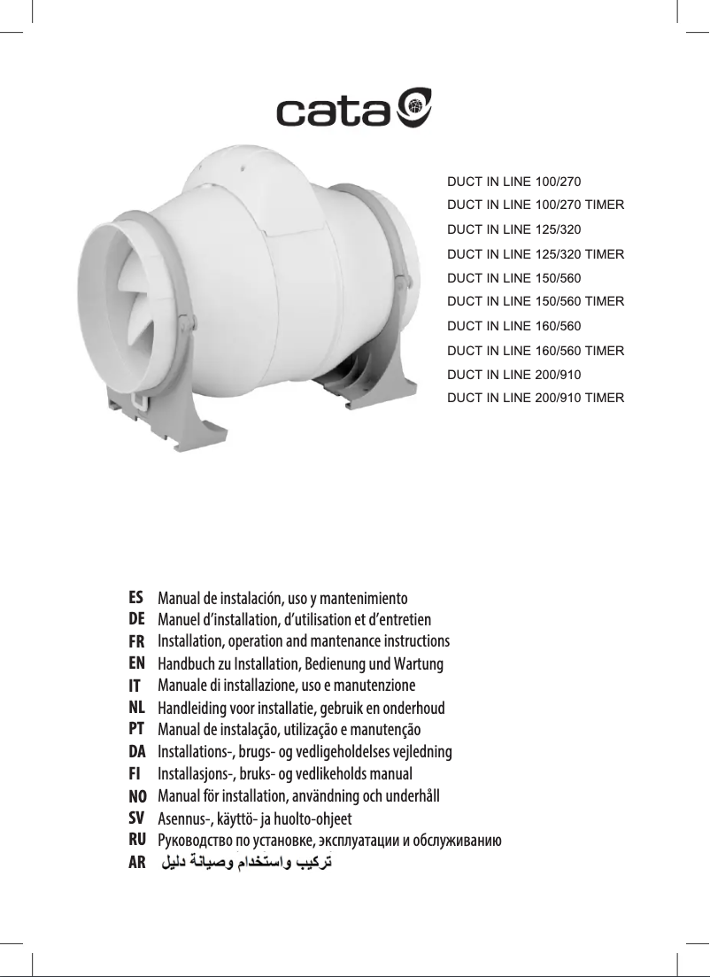 First page image of the manual for DUCT IN-LINE 200/910