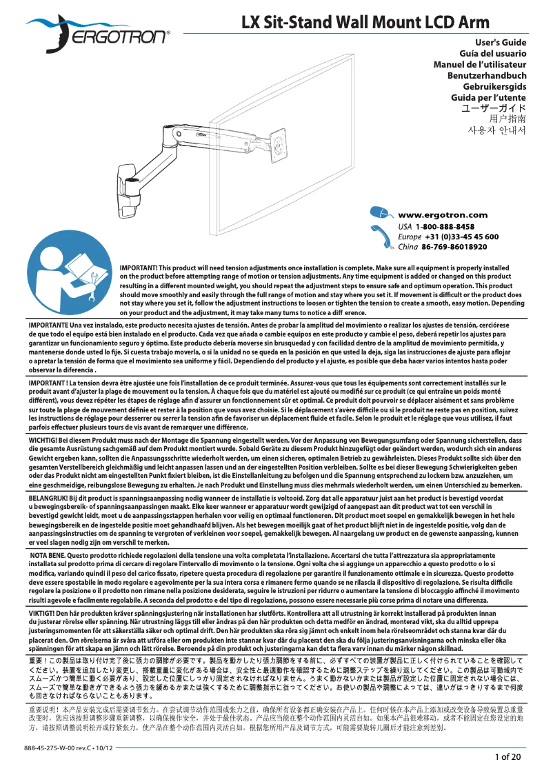 First page image of the manual for LX Sit-Stand Wall Mount LCD Arm
