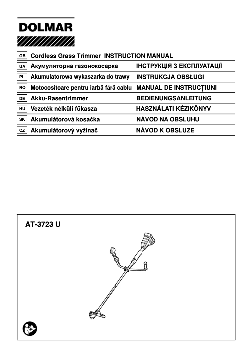 First page image of the manual for AT3723U