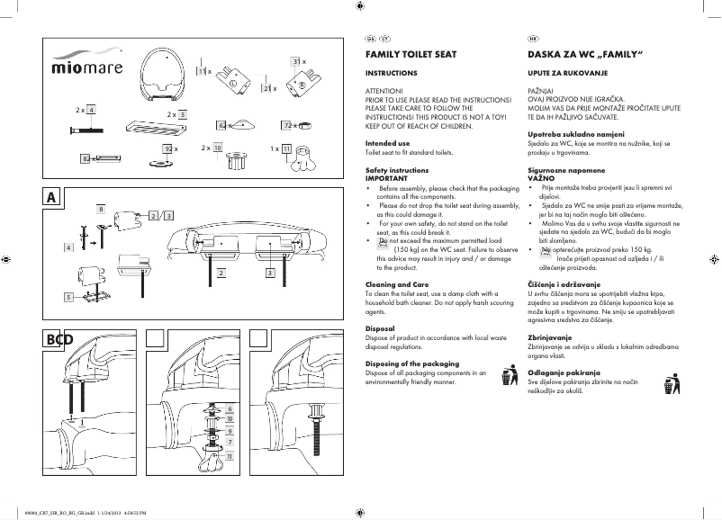 First page image of the manual for IAN 89084