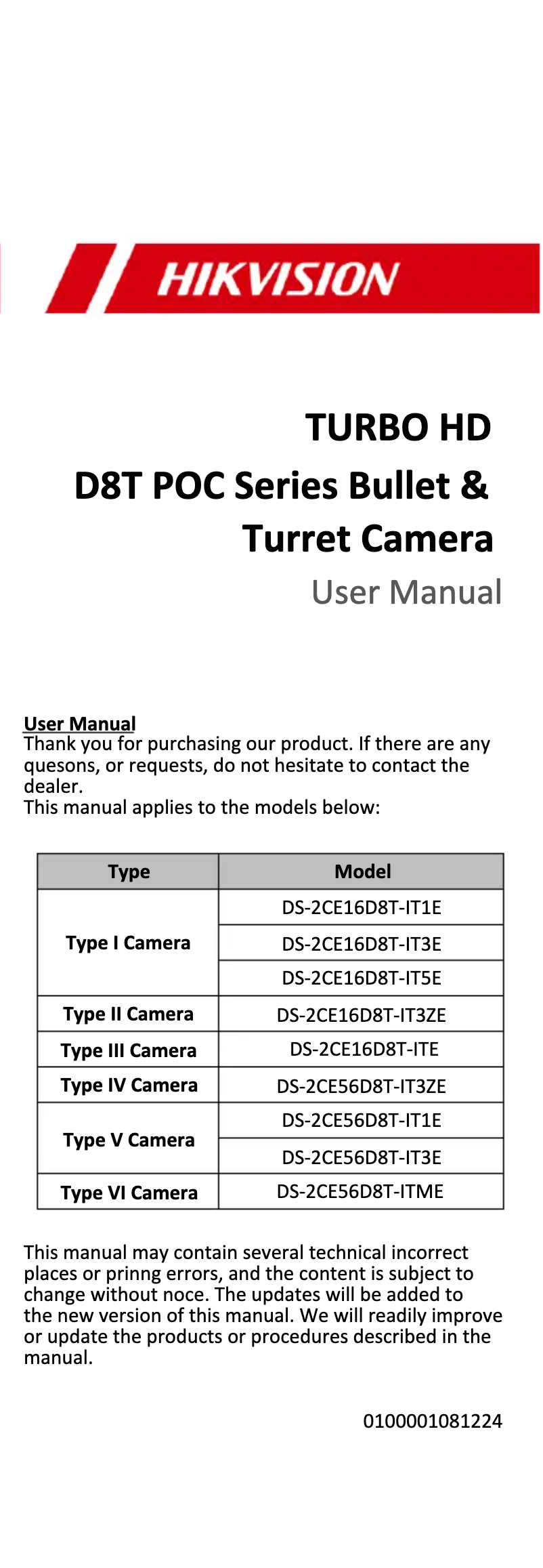 First page image of the manual for DS-2CE56D8T-IT3ZE