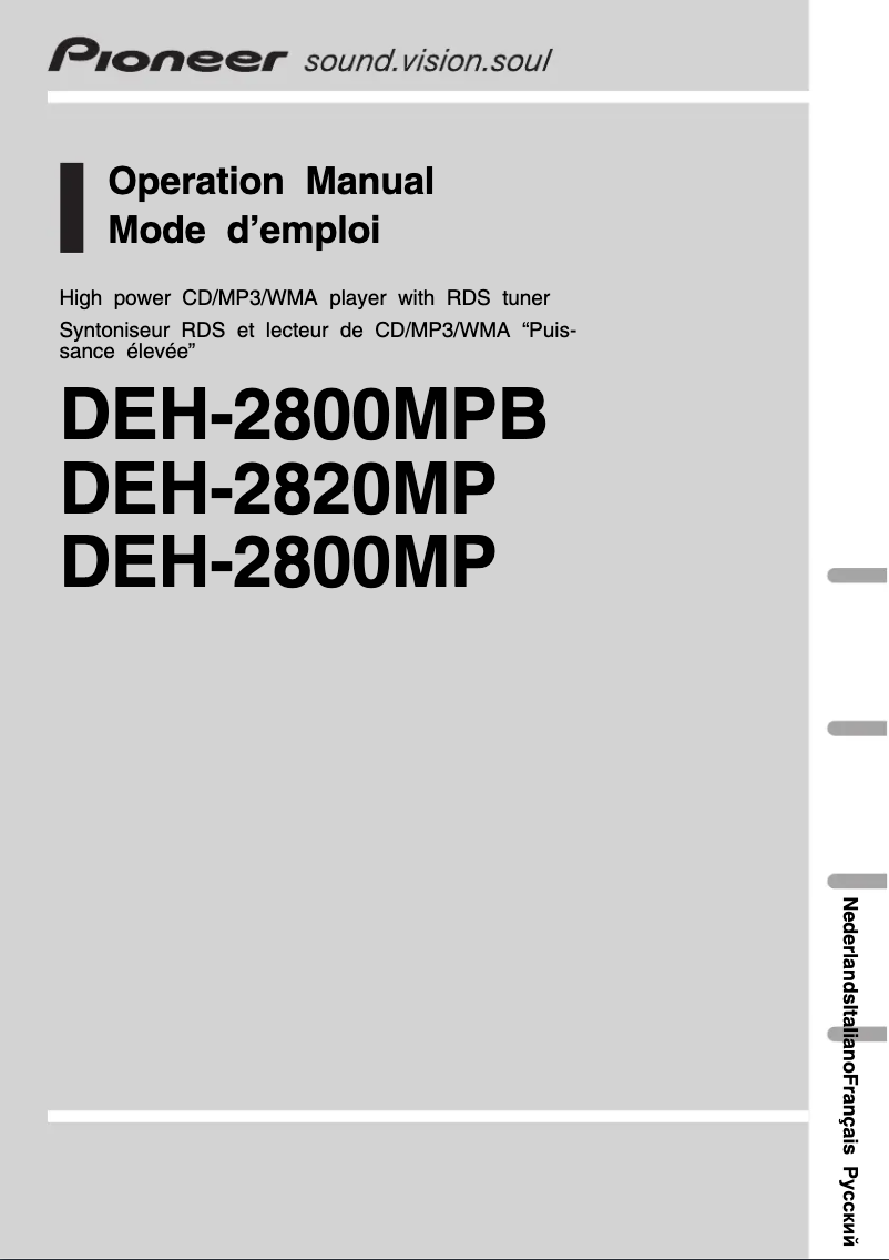 Page 1 of the manual User Manual Pioneer DEH-2800MP