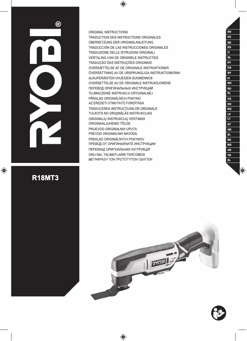 Page 1 of the manual User Manual RYOBI One+ R18MT3