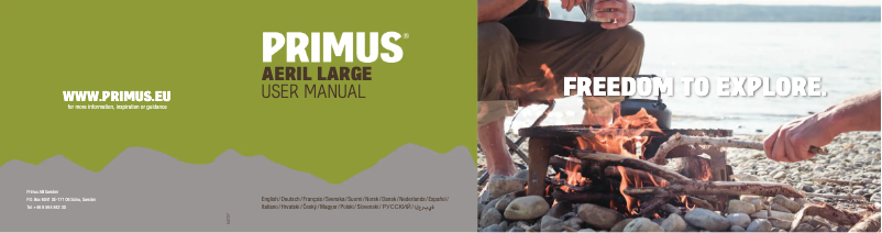 First page image of the manual for Aeril Large