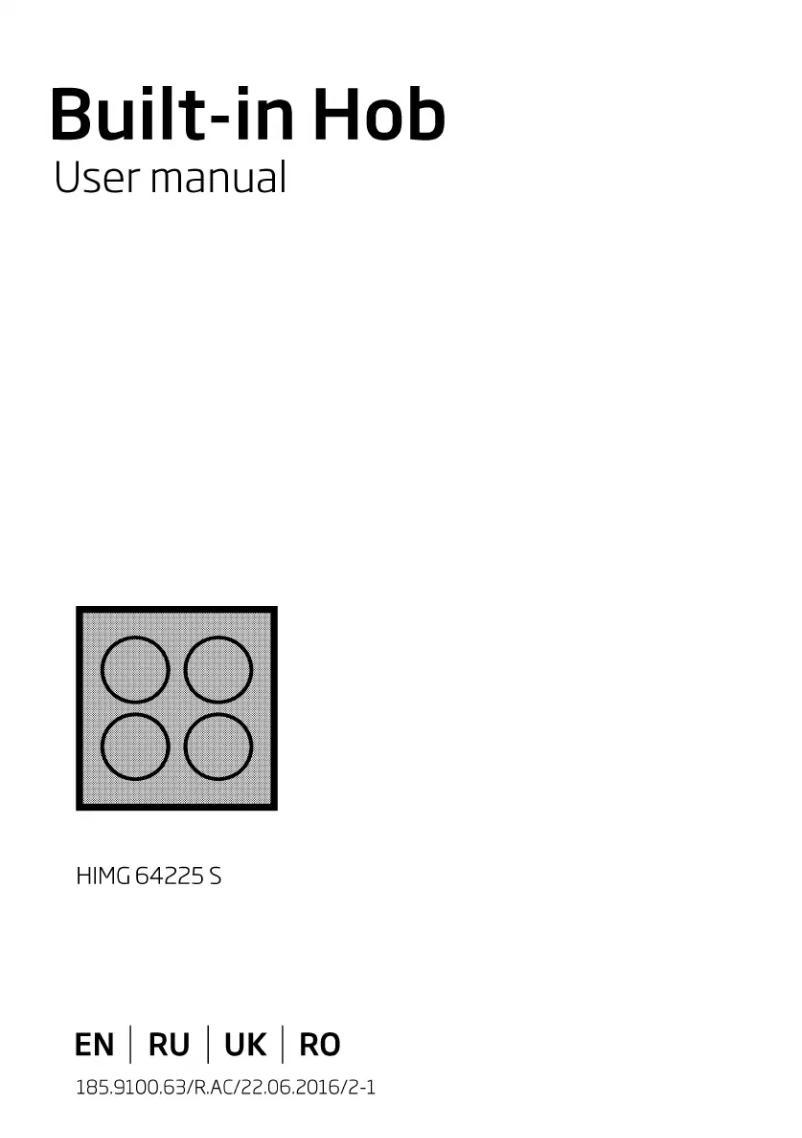 First page image of the manual for HIMG 64225 SX