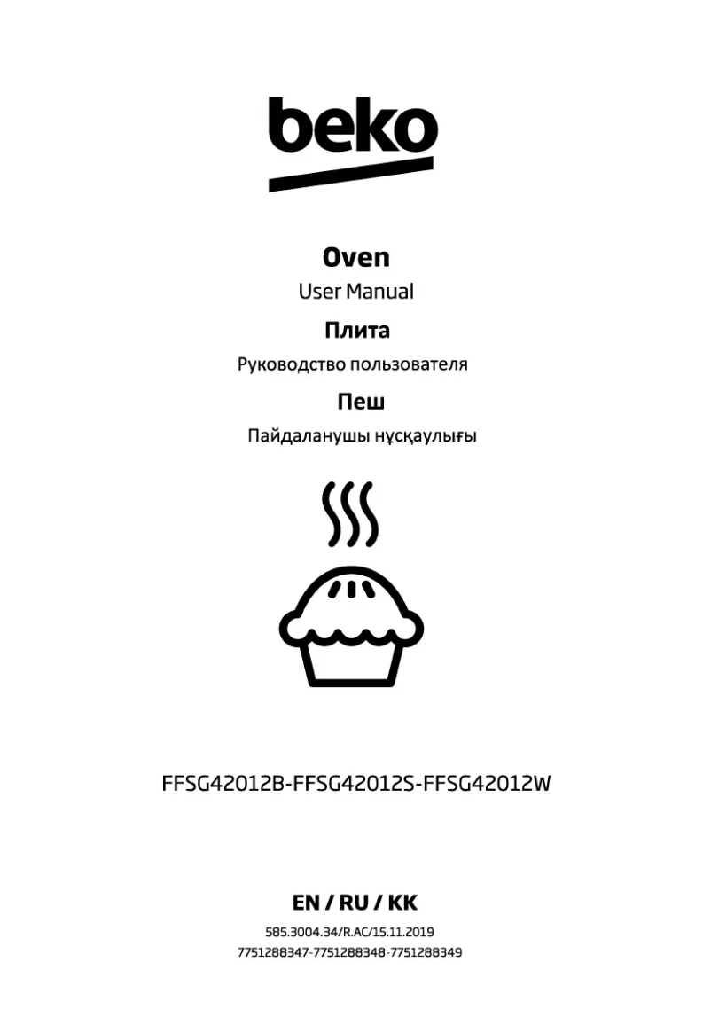 Page 1 of the manual User Manual Beko FFSG42012W