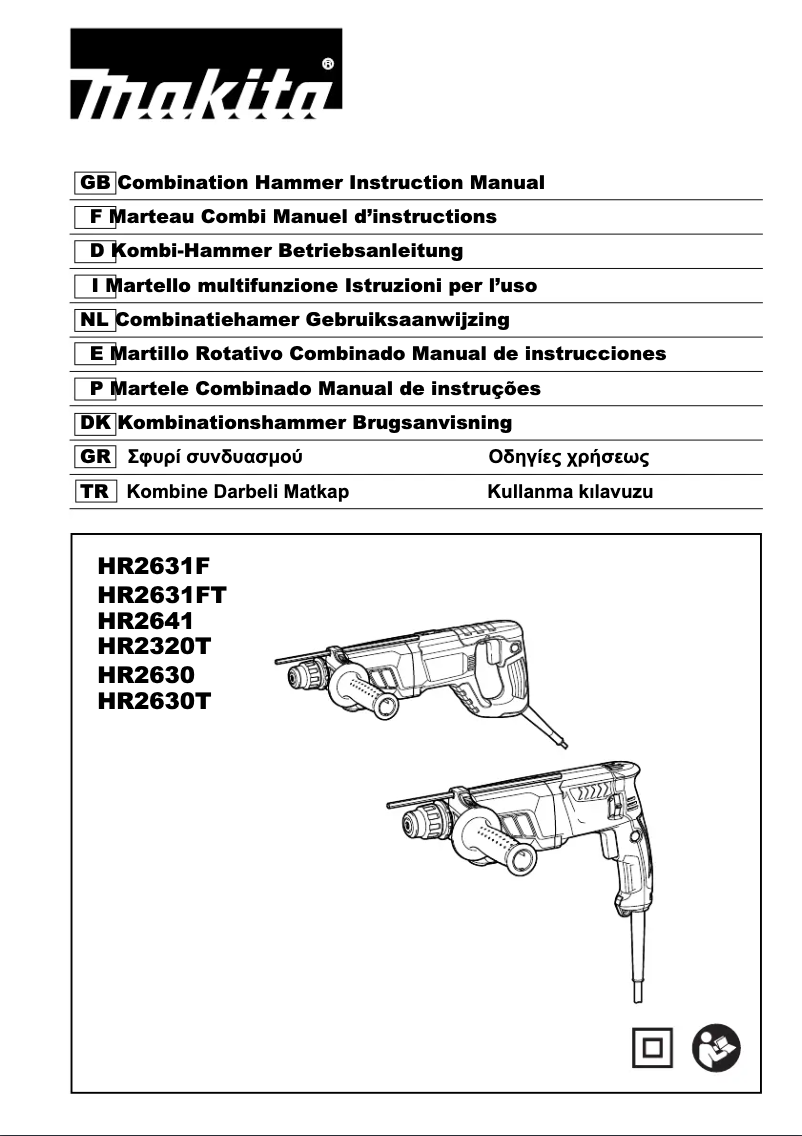 First page image of the manual for HR2630TX12
