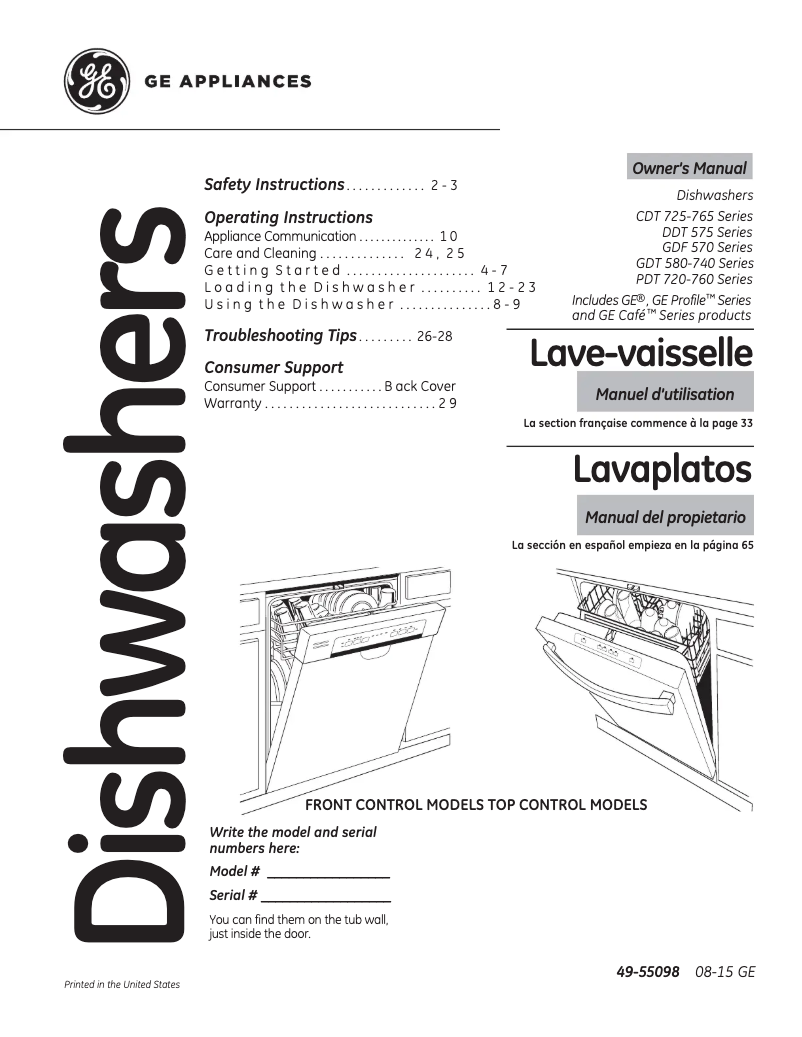 First page image of the manual for GDT580SSFSS