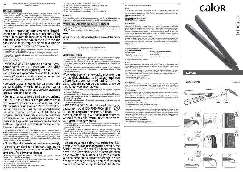 First page image of the manual for SF161LC0