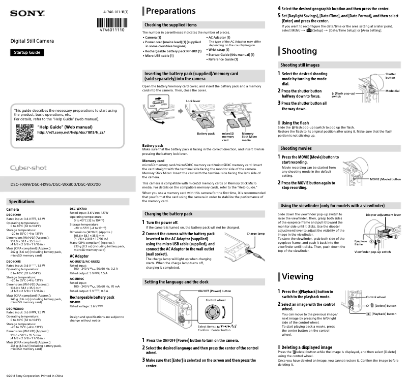 Page 1 of the manual Installation Guide Sony Cybershot DSC-WX800