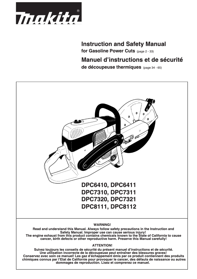 First page image of the manual for DPC8132