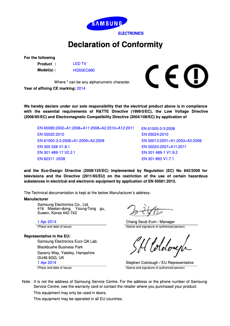 First page image of the manual for HG48EC690DB