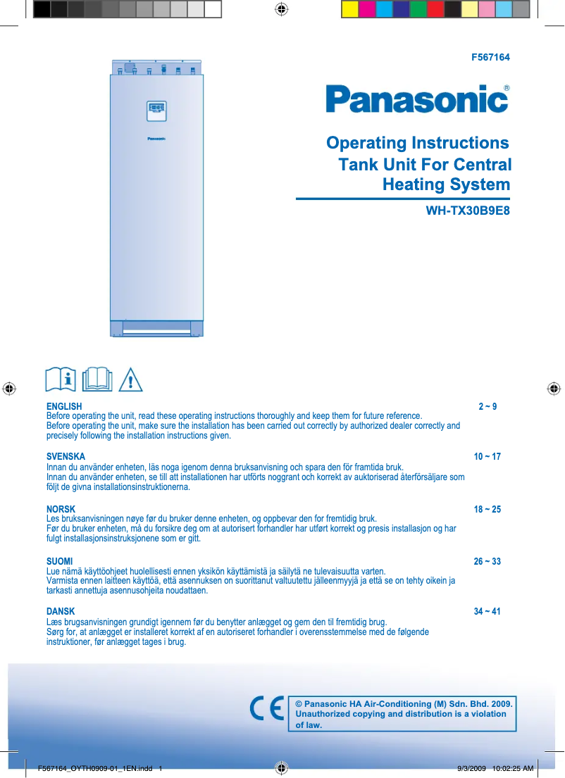 Page 1 of the manual User Manual Panasonic WH-TX30B9E8