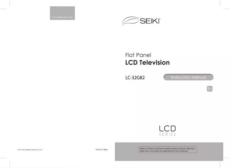 First page image of the manual for LC32G82
