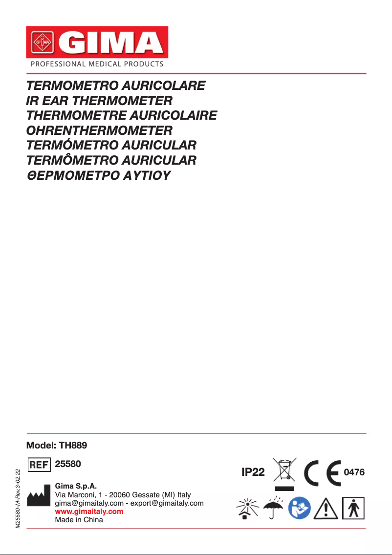 First page image of the manual for 25580