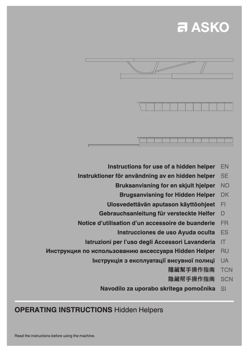 Page 1 of the manual User Manual Asko HDB1153T
