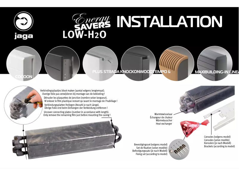 First page image of the manual for Sentinel