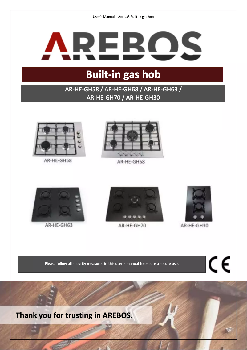 First page image of the manual for AR-HE-KM1500S