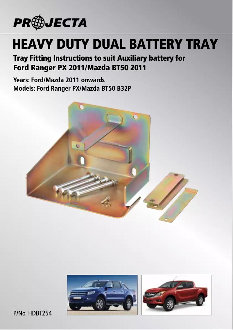 Image de la première page du manuel de l'appareil HDBT254