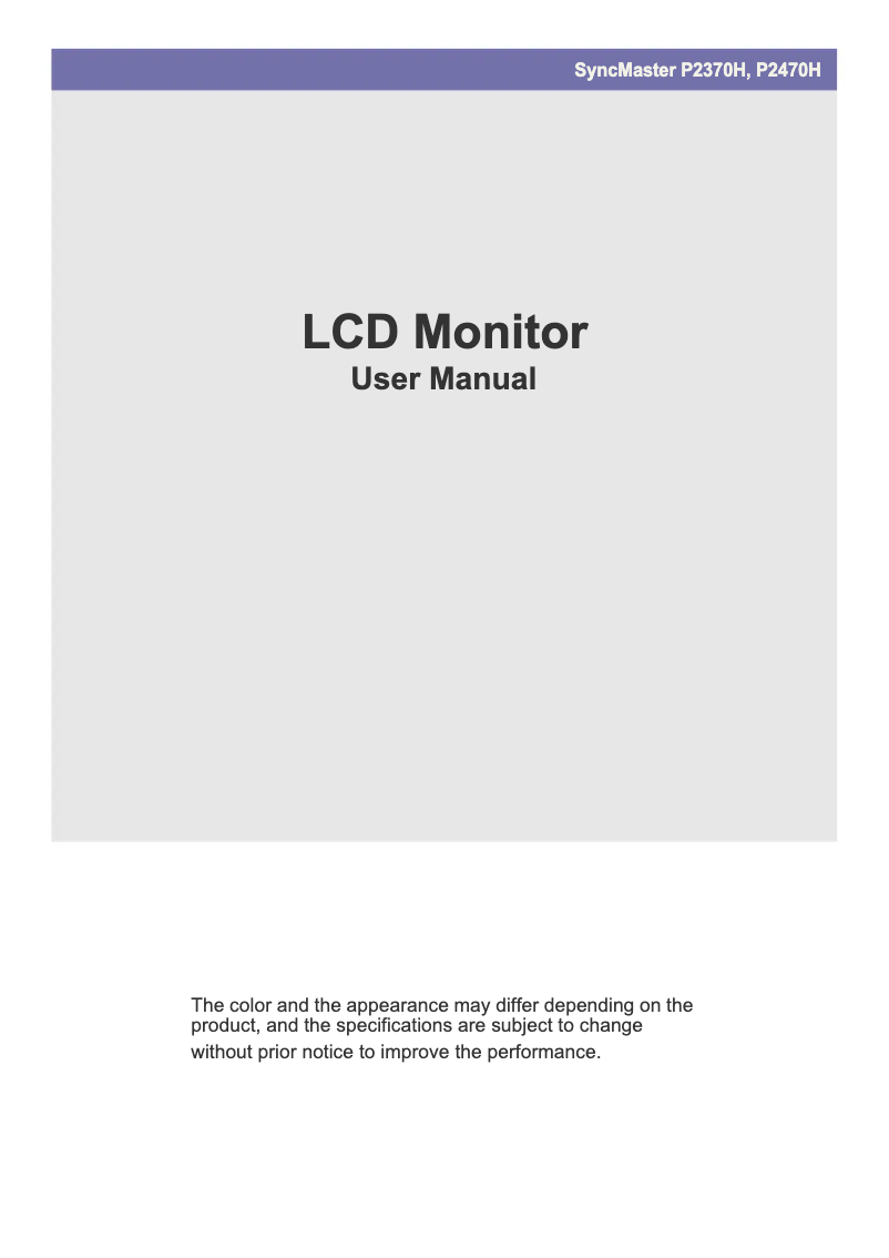 First page image of the manual for P2470H