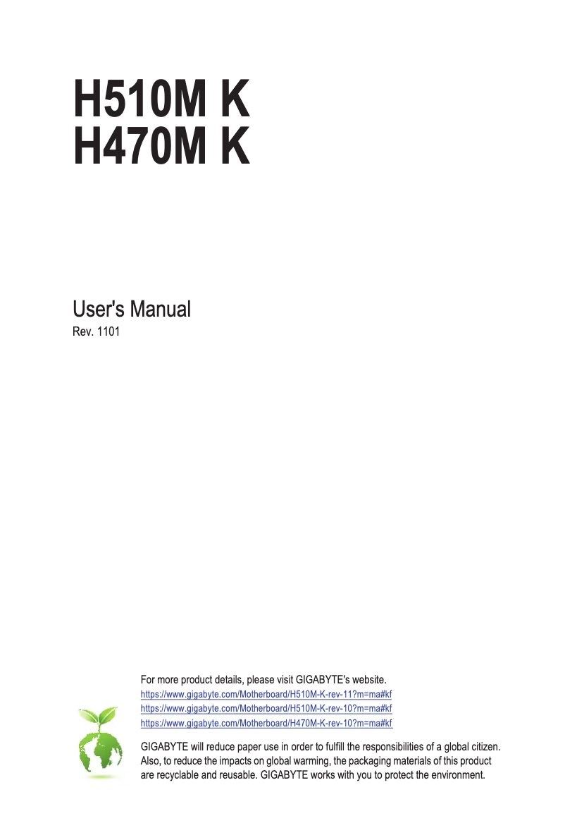 First page image of the manual for H510M K