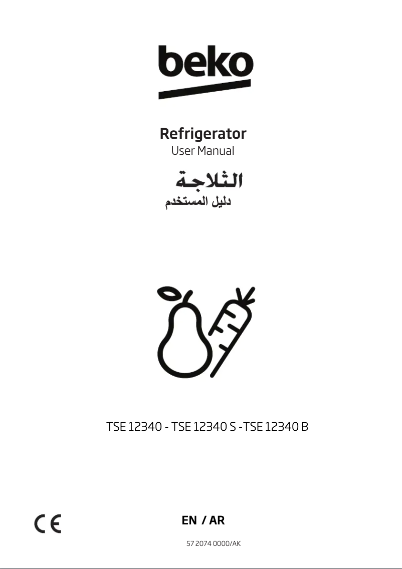 Page 1 of the manual User Manual Beko TSE12340B