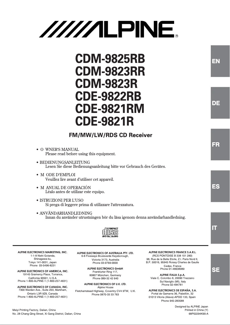 Page 1 of the manual User Manual Alpine CDE-9822RB