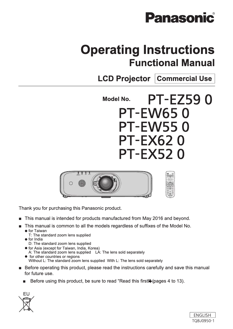 First page image of the manual for PT-EZ590EJ