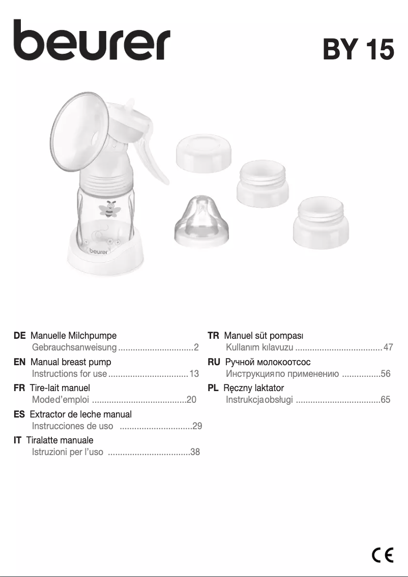 First page image of the manual for BY 15