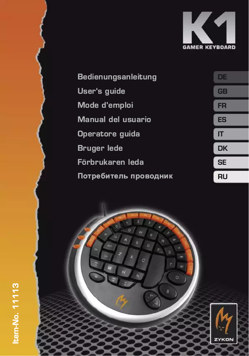 First page image of the manual for K1