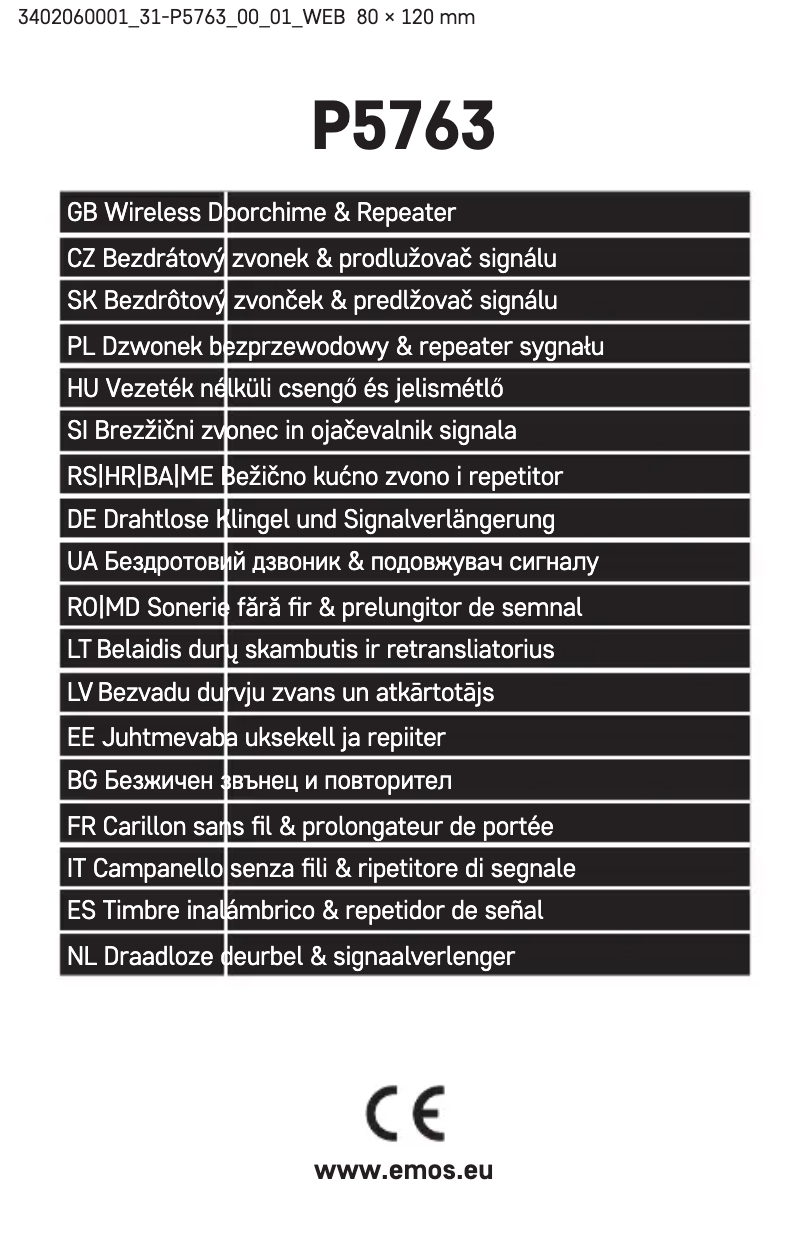 First page image of the manual for P5763