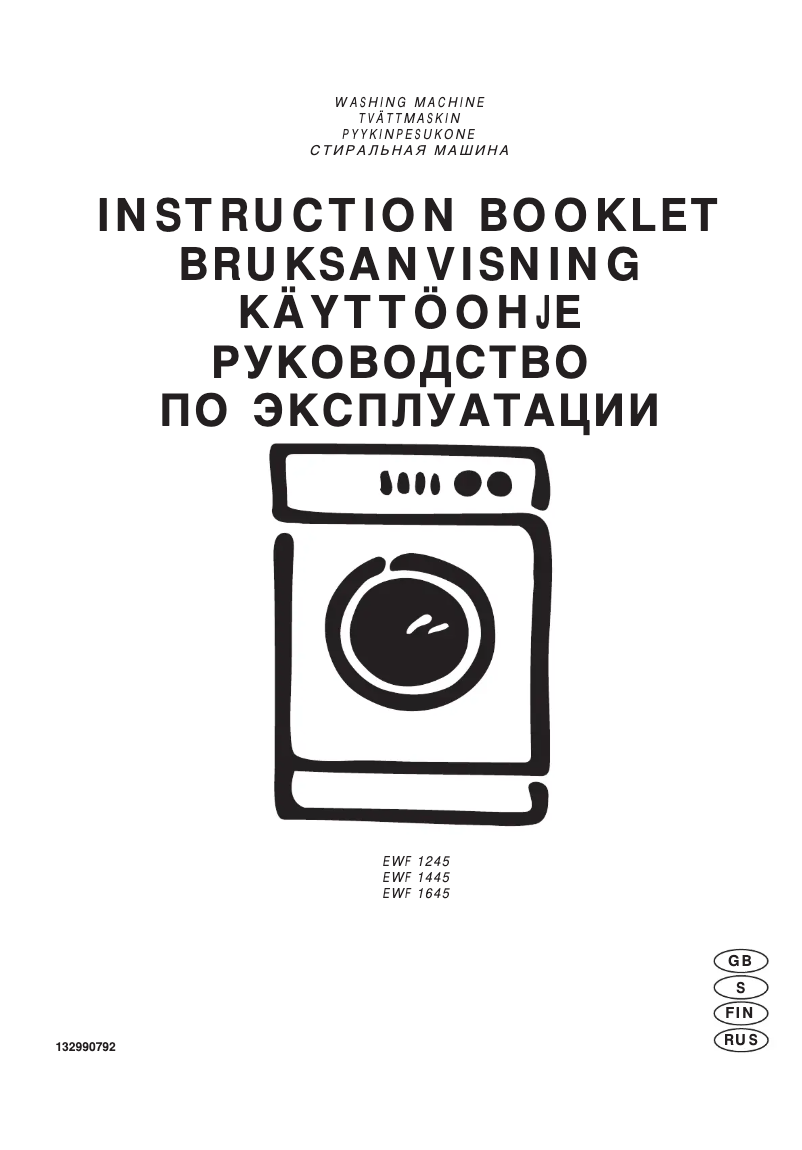 First page image of the manual for EWF1245