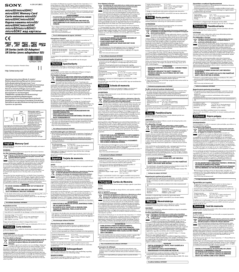 First page image of the manual for SR-16C4