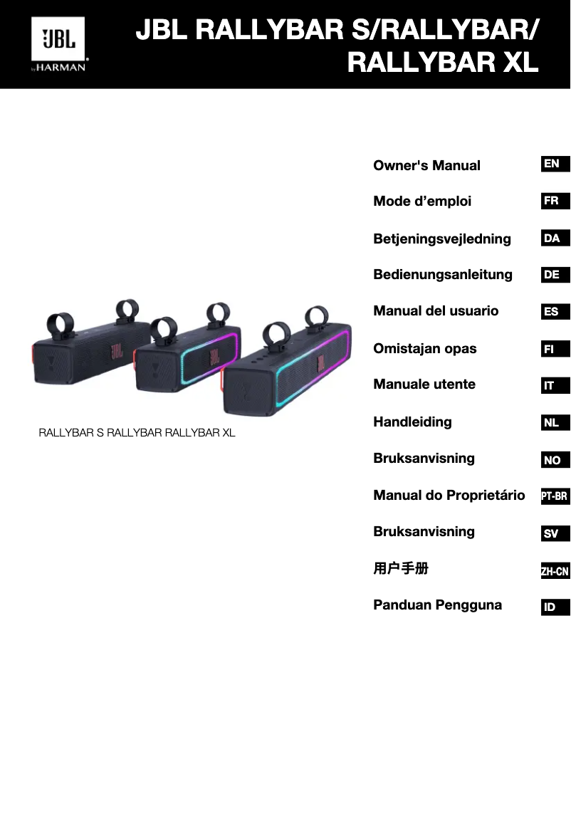 Page 1 of the manual User Manual JBL Rallybar S