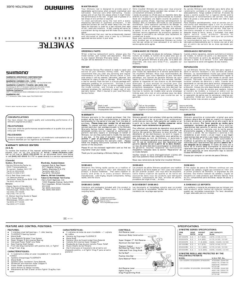 First page image of the manual for Symetre 1000RH