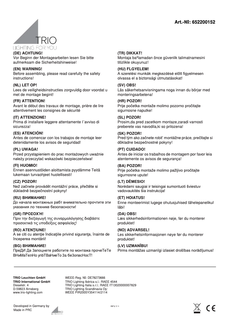 First page image of the manual for Pirin 652200152