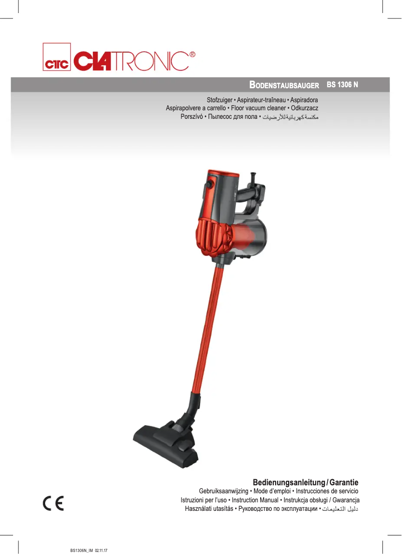 First page image of the manual for BS 1306 N