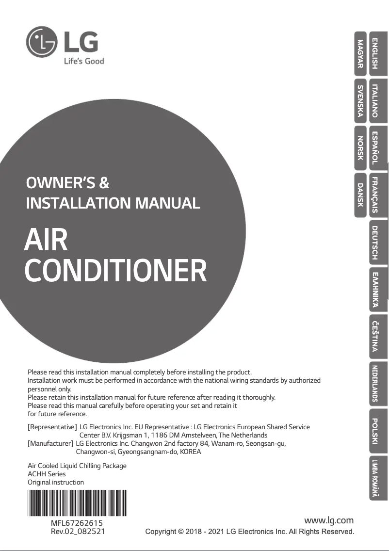 Page 1 of the manual User Manual LG ACHH040LBAB