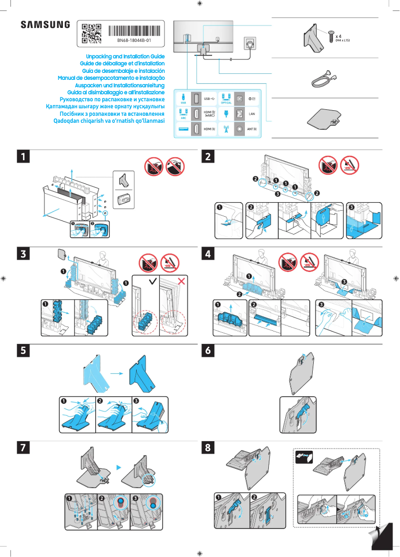 First page image of the manual for QA98QN90DAG