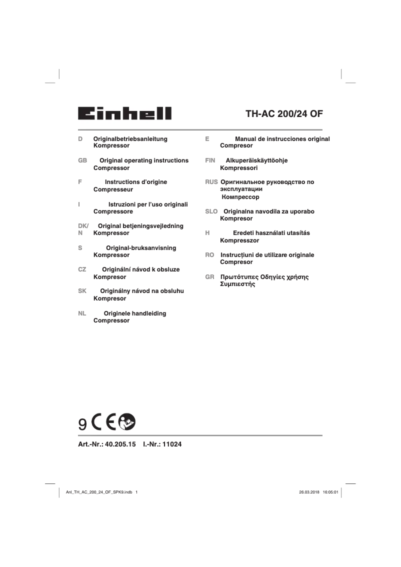 First page image of the manual for TH-AC 200/24 OF