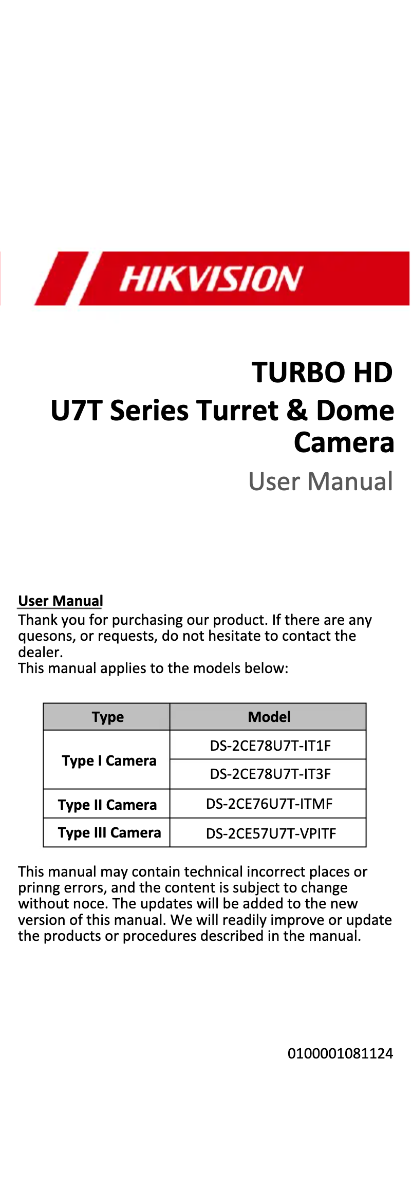 First page image of the manual for DS-2CE78U7T-IT3F