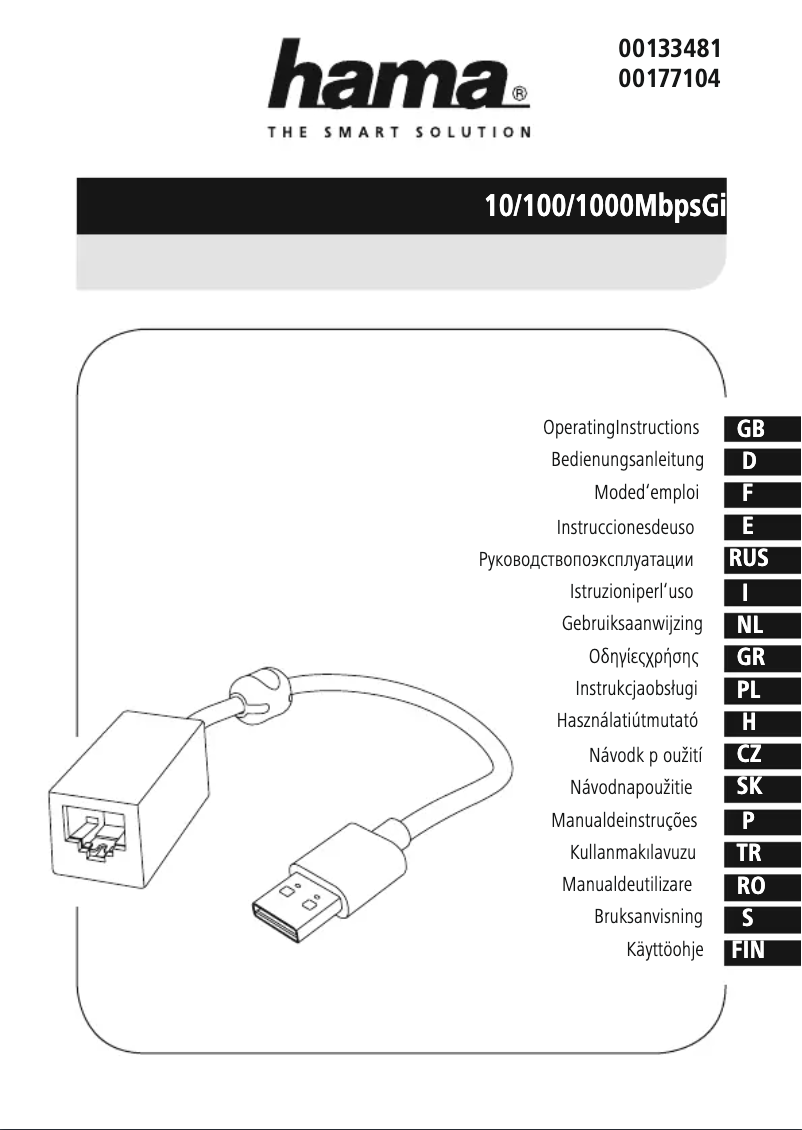 Page 1 of the manual User Manual Hama 00177104