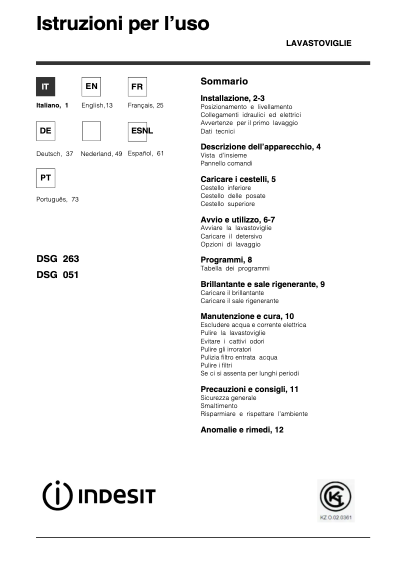 First page image of the manual for DSG 263