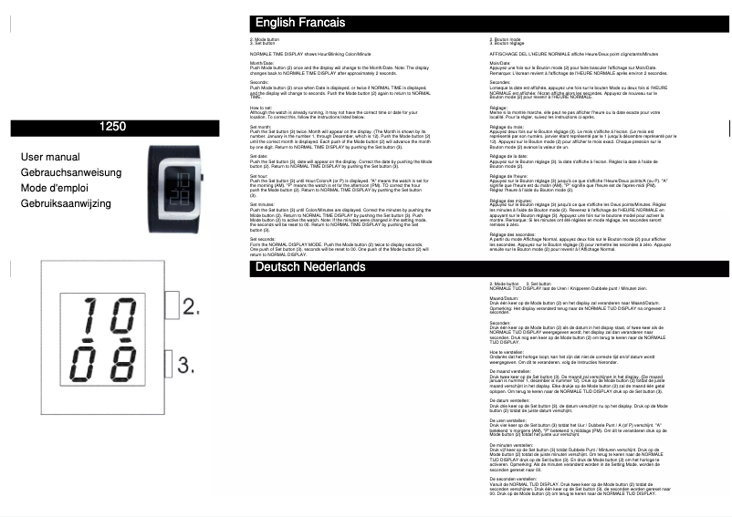 First page image of the manual for 1250