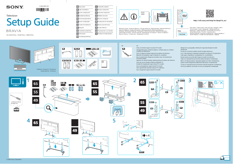 Page 1 of the manual User Manual Sony Bravia KD-65XD7505