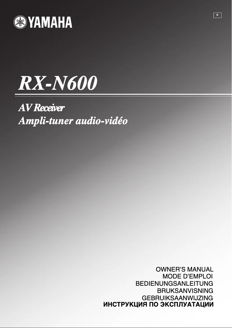 Page 1 of the manual User Manual Yamaha RX-N600